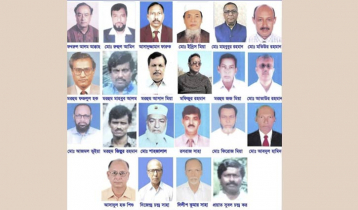 বঙ্গবন্ধুর প্রথম মৃত্যুবার্ষিকী পালন করতে গিয়ে নির্যাতনের শিকার হন ২২ জন