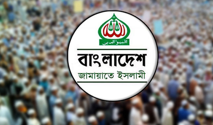 আন্দোলনে সরকারকে পদত্যাগে বাধ্য করা হবে: জামায়াত