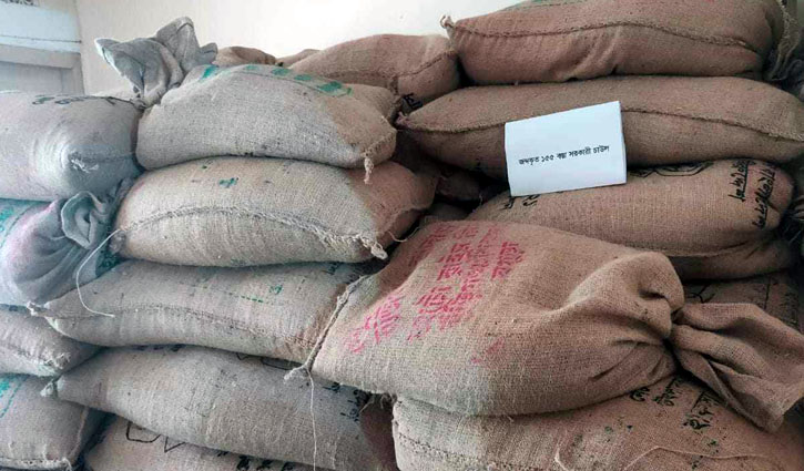 খাদ্যবান্ধব কর্মসূচির ১৫৫ বস্তা চাল জব্দ
