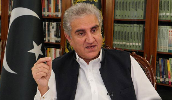Pakistan ex-foreign minister Qureshi arrested