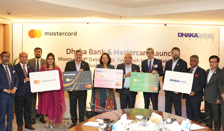 Dhaka Bank, Mastercard launch debit card & exclusive credit card for women