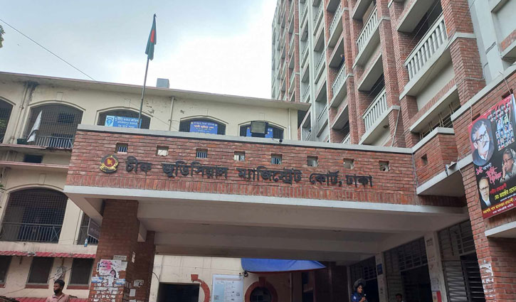 Actress Jeba Chowdhury jailed for three years