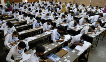 HSC exams in 2024 will begin in 2nd week of June