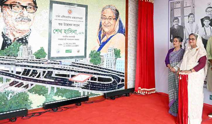 Dhaka Elevated Expressway is another milestone in communication: PM