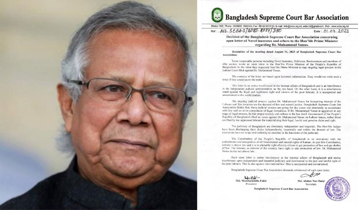 SCBA demands withdrawal of open letter by world leaders for Dr Yunus