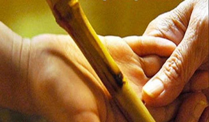 Call to ban corporal punishment Call to ban corporal punishment