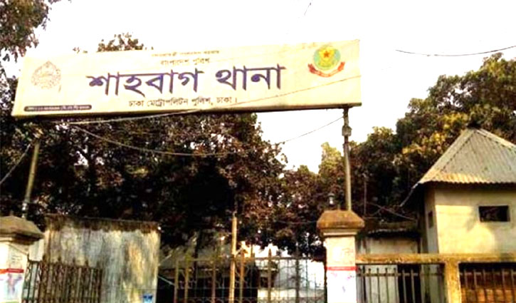 Masood Sayeedi among 5000 Jamaat men sued in Shahbag case