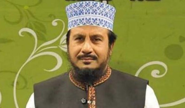 নয় বছরেও শেষ হয়নি মাওলানা ফারুকী হত্যার তদন্ত