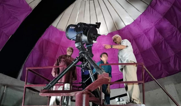 গাজীপুরের শ্রীপুরে ব্যক্তি উদ্যোগে মহাকাশ গবেষণা কেন্দ্র