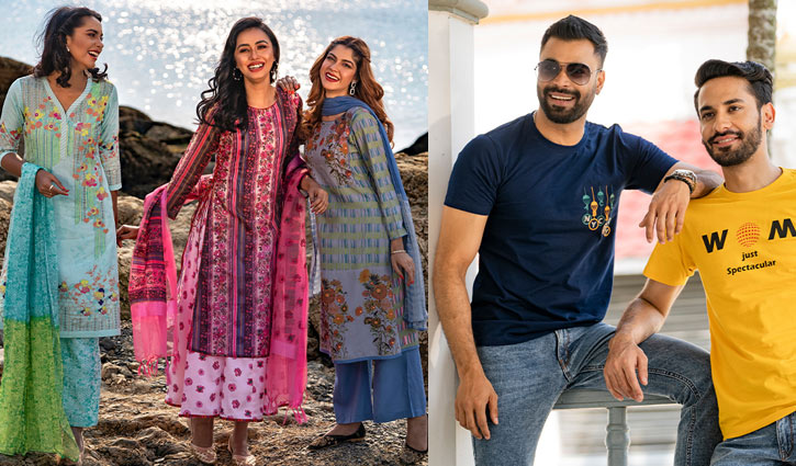 লা রিভের পোশাকে ৫০ শতাংশ ছাড়