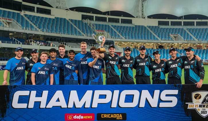 পারলো না আরব আমিরাত, সিরিজ নিউ জিল্যান্ডের