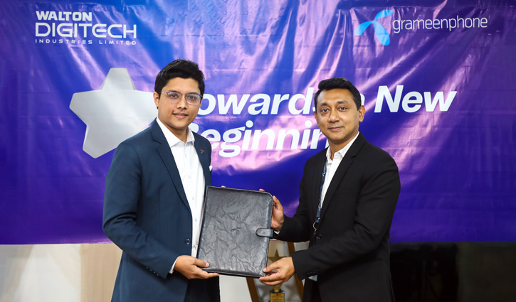 ওয়ালটনের আইটি পণ্যে ১৫ শতাংশ পর্যন্ত ছাড় পাচ্ছেন জিপির স্টার গ্রাহকরা