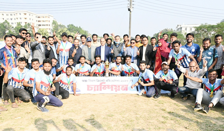 কুবিতে আন্তঃবিভাগ ক্রিকেটে চ্যাম্পিয়ন ব্যবস্থাপনা বিভাগ 