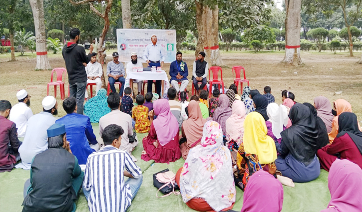 সুবিধাবঞ্চিতদের নিয়ে ইবি ‘সিআরসি’র প্রতিষ্ঠাবার্ষিকী উদযাপন