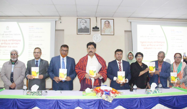 নজরুল বিশ্ববিদ্যালয়ে রুদ্র-মঙ্গলের মোড়ক উন্মোচন