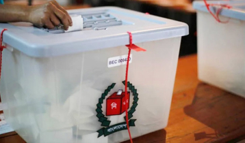 ভোট দেওয়া বাধ্যতামূলক যেসব দেশে