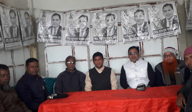 দিনাজপুর-২ আসন থেকে সরে দাঁড়ালেন জাপা প্রার্থী মাহবুব আলম
