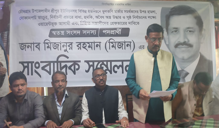 স্বতন্ত্র প্রার্থীর কর্মীকে মারধর ও প্রচারে বাধা দেওয়ার অভিযোগ