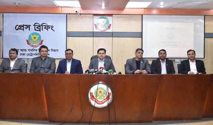 মোহনগঞ্জ ট্রেনে নাশকতার হোতা ছাত্রদল নেতা: সিটিটিসি