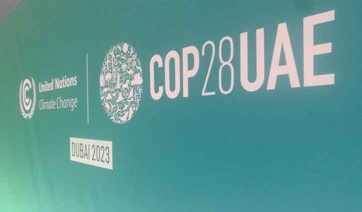 Challenge Launched at COP28 to Harness Artificial Intelligence