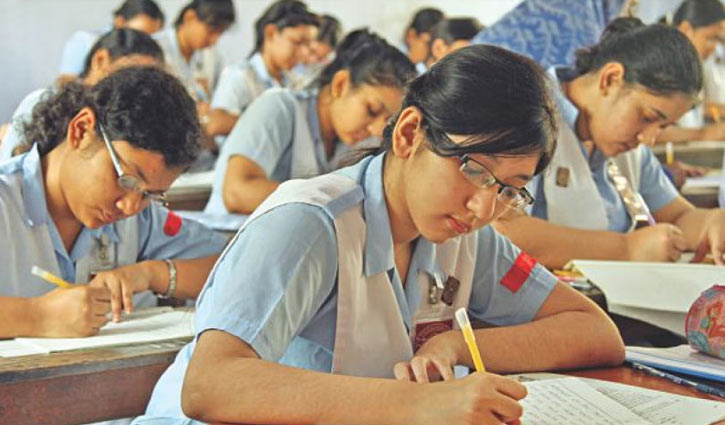 HSC exam of 2025 to be held in full syllabus
