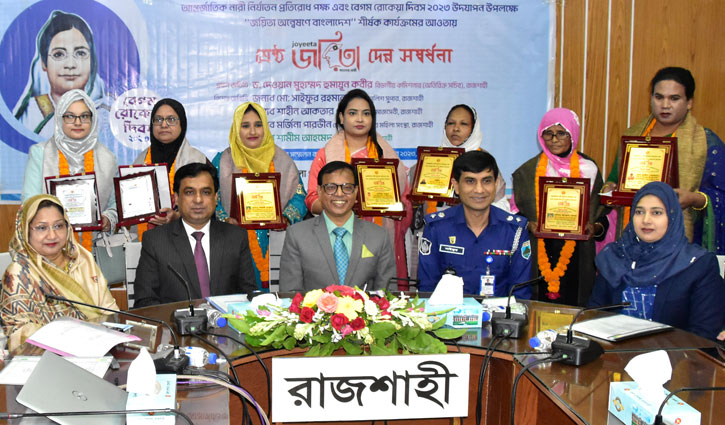 10 women get ‘Best Joyeeta Reception’ in Rajshahi