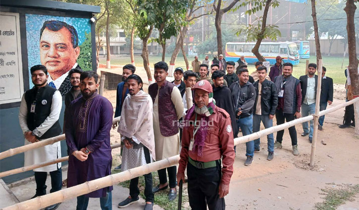 12th national parliament election: Voting begins