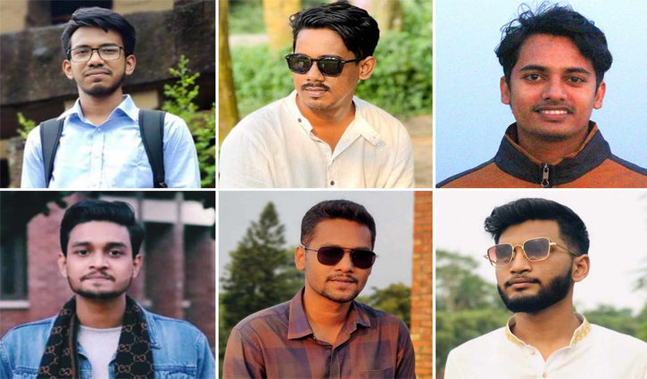 জাবিতে সাংবাদিক নির্যাতন: ছাত্রলীগের ৪ কর্মী বহিষ্কার