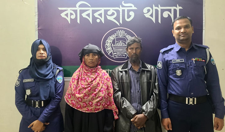 হাঁস ধান খাওয়ায় নারীকে হত্যা, স্বামী-স্ত্রী গ্রেপ্তার