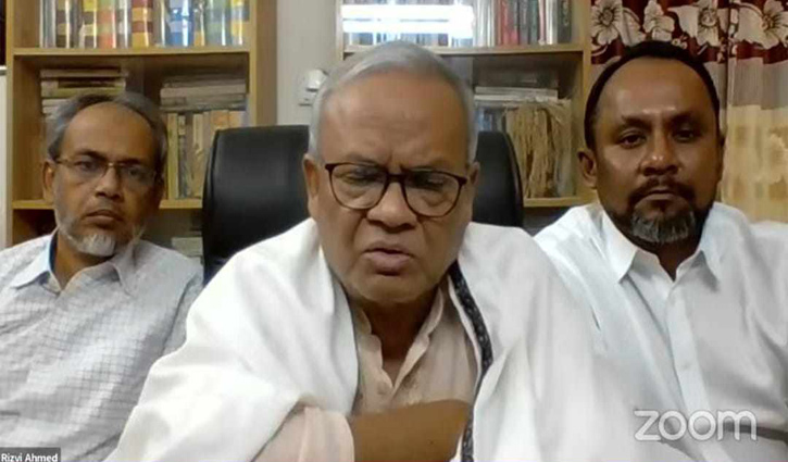 বিএনপির তিন দিনের কর্মসূচি ঘোষণা