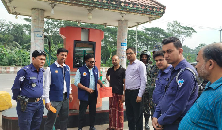 বিচারপতির গাড়িতে কম তেল দেওয়ায় ফিলিং স্টেশন সিলগালা