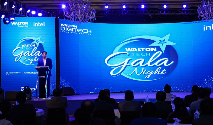 ওয়ালটন-ইন্টেলের টেক গালা নাইট, বিশ্বমানের প্রযুক্তিপণ্যে মুগ্ধ বিজনেস পার্টনাররা