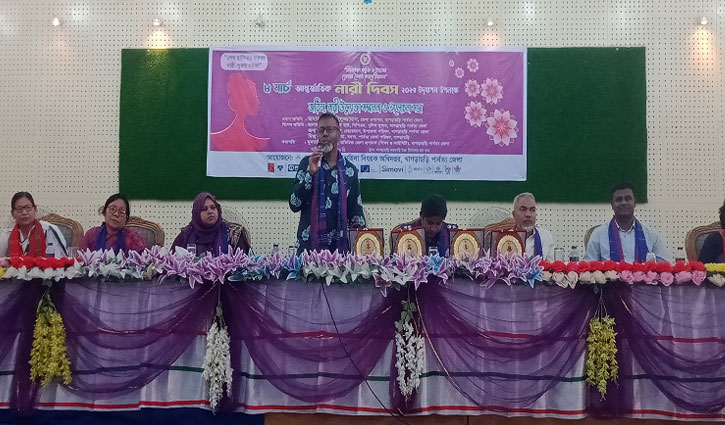 খাগড়াছড়িতে আন্তর্জাতিক নারী দিবস পালন
