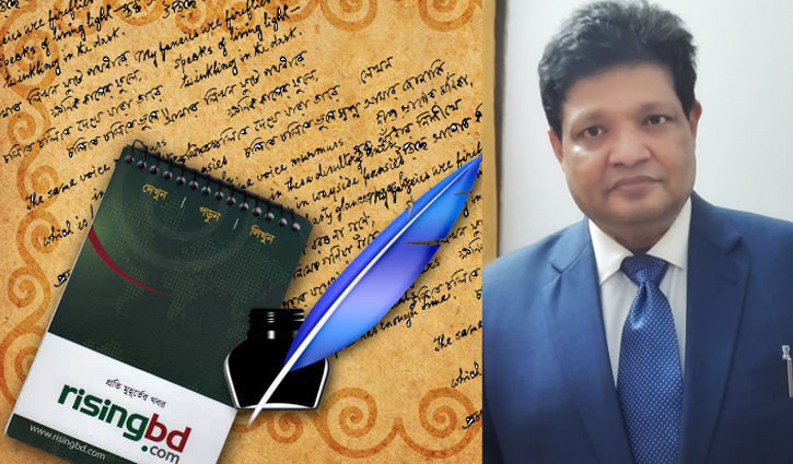 আঞ্চলিক ভাষার সংস্কৃতি জীবনের মতোই বহমান