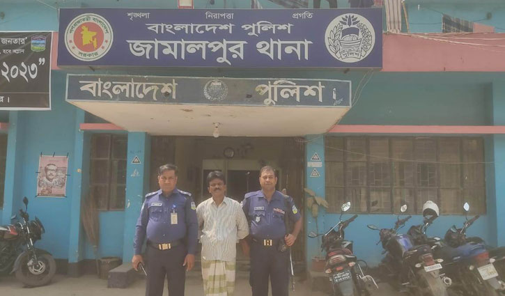 চাকরির কথা বলে ৫ লাখ টাকা আত্মসাত, প্রতারক গ্রেপ্তার 