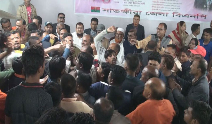 সাতক্ষীরায় হাতাহাতিতে বিএনপির প্রস্তুতি সভা পণ্ড সাতক্ষীরায় হাতাহাতিতে বিএনপির প্রস্তুতি সভা পণ্ড