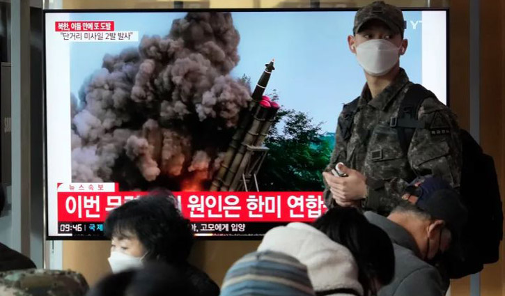 ব্যালিস্টিক ক্ষেপণাস্ত্র ছুড়েছে উত্তর কোরিয়া