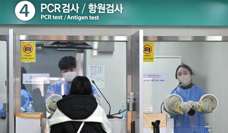 দক্ষিণ কোরিয়ার নাগরিকদের ভিসা প্রদান স্থগিত করলো চীন