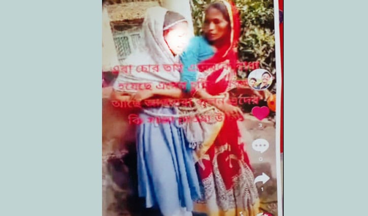 মা-মেয়েকে পিলারে বেঁধে নির্যাতন, ভিডিও ভাইরাল 