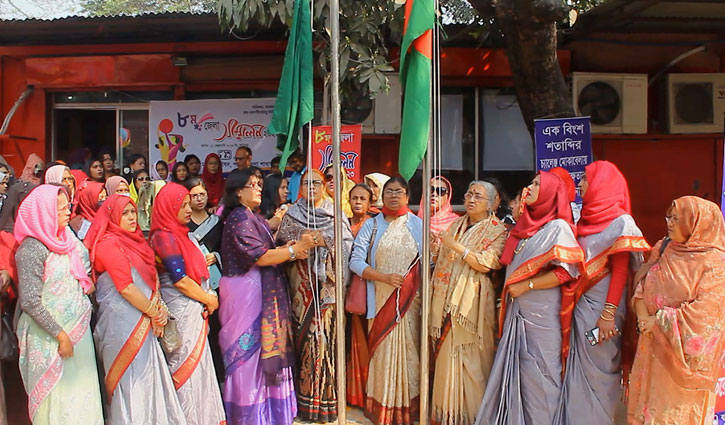 পাবনায় মহিলা পরিষদের ত্রি-বার্ষিক সম্মেলন