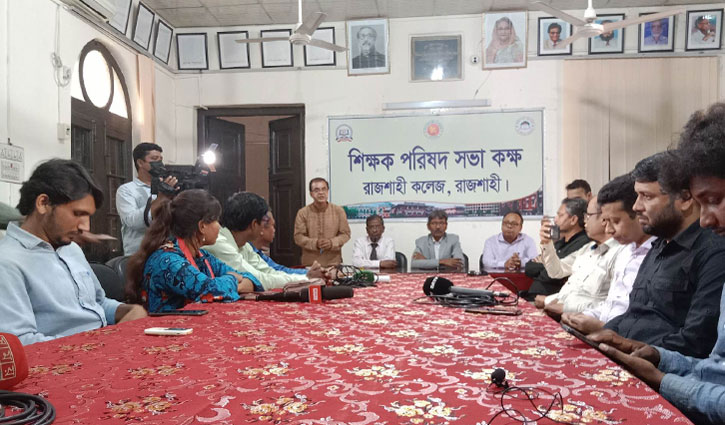 সাংবাদিক ও শিক্ষার্থী নির্যাতন করে ক্ষমা চাইল ছাত্রলীগ