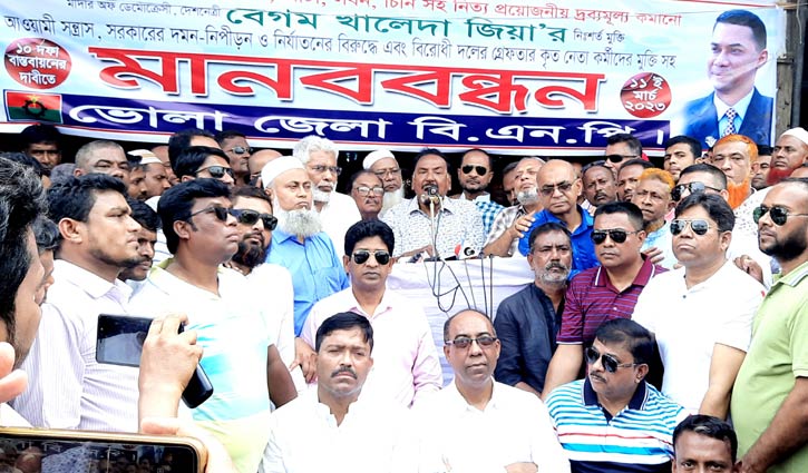 নির্বাচনের পরদিনই অঙ্গীকার ভুলে যায় আ.লীগ: হাফিজ উদ্দিন 