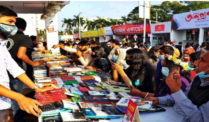 বইমেলায় বোমা হামলার হুমকি দিয়ে জঙ্গি সংগঠনের চিঠি