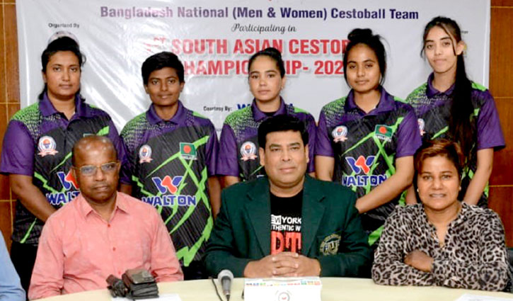 ওয়ালটনের পৃষ্ঠপোষকতায় সাউথ এশিয়ান সেস্টোবল টুর্নামেন্টে অংশ নিচ্ছে বাংলাদেশ দল