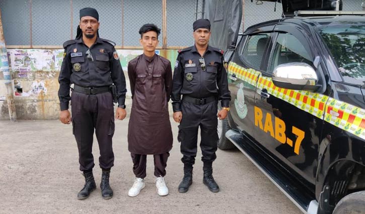 চট্টগ্রামে ইয়াবাসহ যুবক গ্রেপ্তার