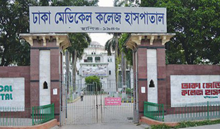 রাজধানীতে সড়ক দুর্ঘটনায় এক ব্যক্তির মৃত্যু