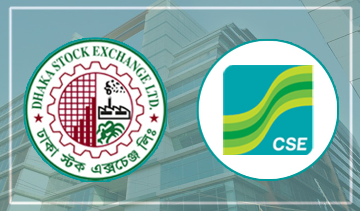 সূচকের টানা পতন, বেড়েছে লেনদেন 