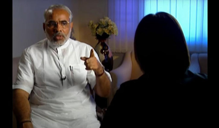 মোদিকে নিয়ে বিবিসির প্রতিবেদনে কী আছে