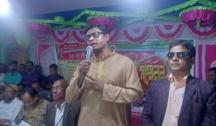 ‘দেশ স্বাধীন করেছেন বঙ্গবন্ধু, উন্নয়নের প্লাটফর্ম তৈরি করেছেন এরশাদ’