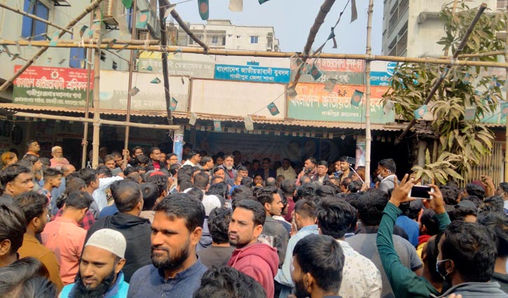 গাজীপুরে বিএনপির বিক্ষোভ 